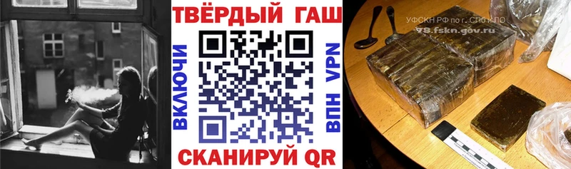 ГАШ убойный Дигора