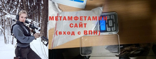 СК Богданович