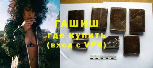 а пвп мука Тында