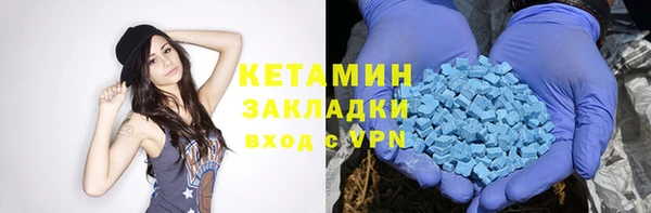 СК Богданович