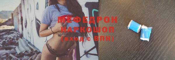 СК Богданович
