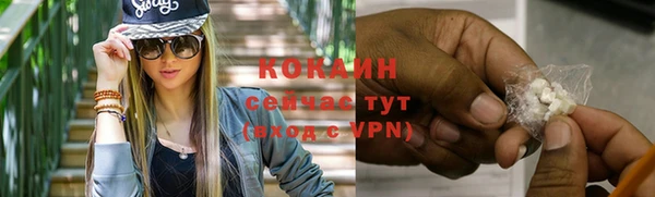 СК Богданович