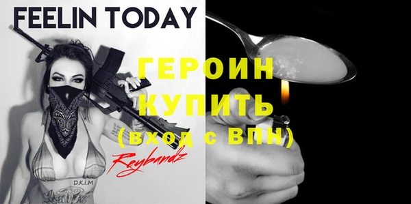 а пвп мука Тында