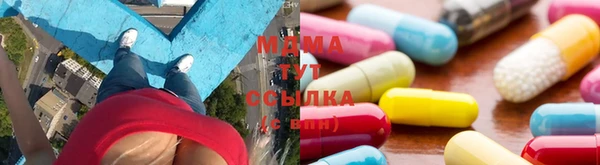 СК Богданович