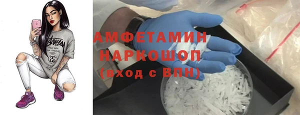 а пвп мука Тында