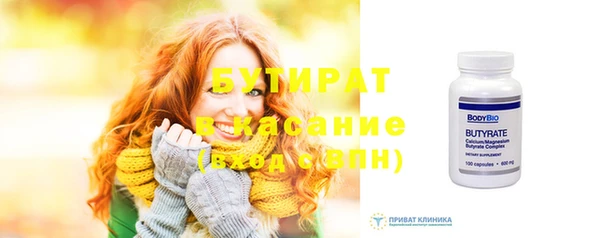 СК Богданович