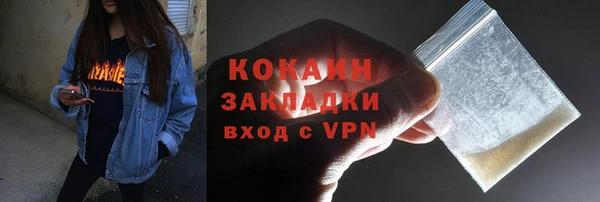 круглые Белоозёрский