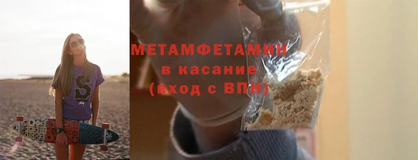 СК Богданович