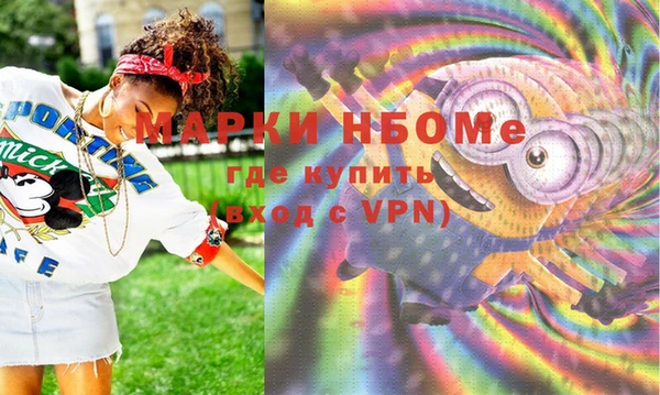 СК Богданович