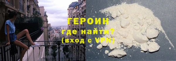 СК Богданович