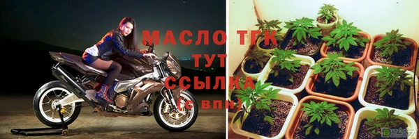 а пвп мука Тында