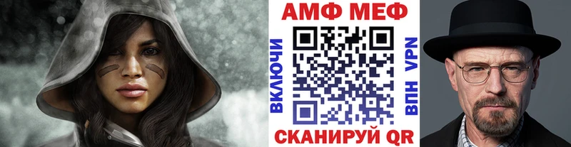 KRAKEN tor  Дигора  Метамфетамин кристалл 