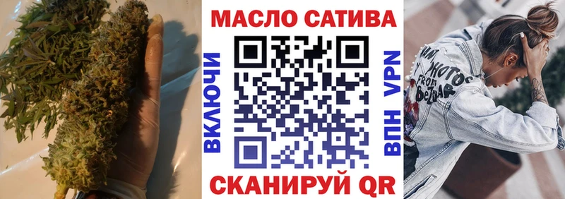 цена наркотик  Дигора  ТГК жижа 